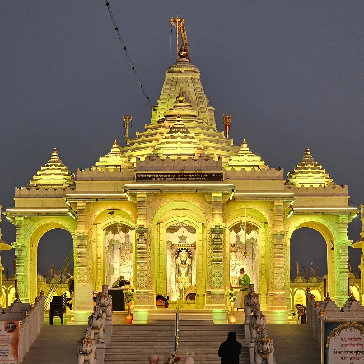 1008 Parshvnath Jain Temple — Warm White Illumination – temple façade lighting project
